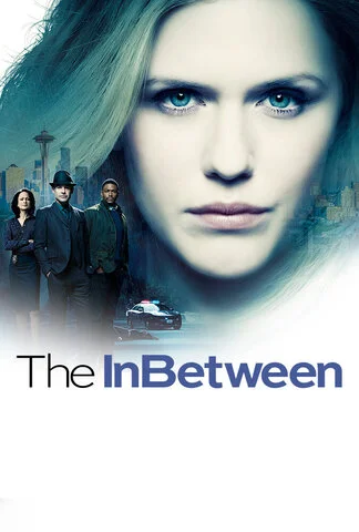 Посредник